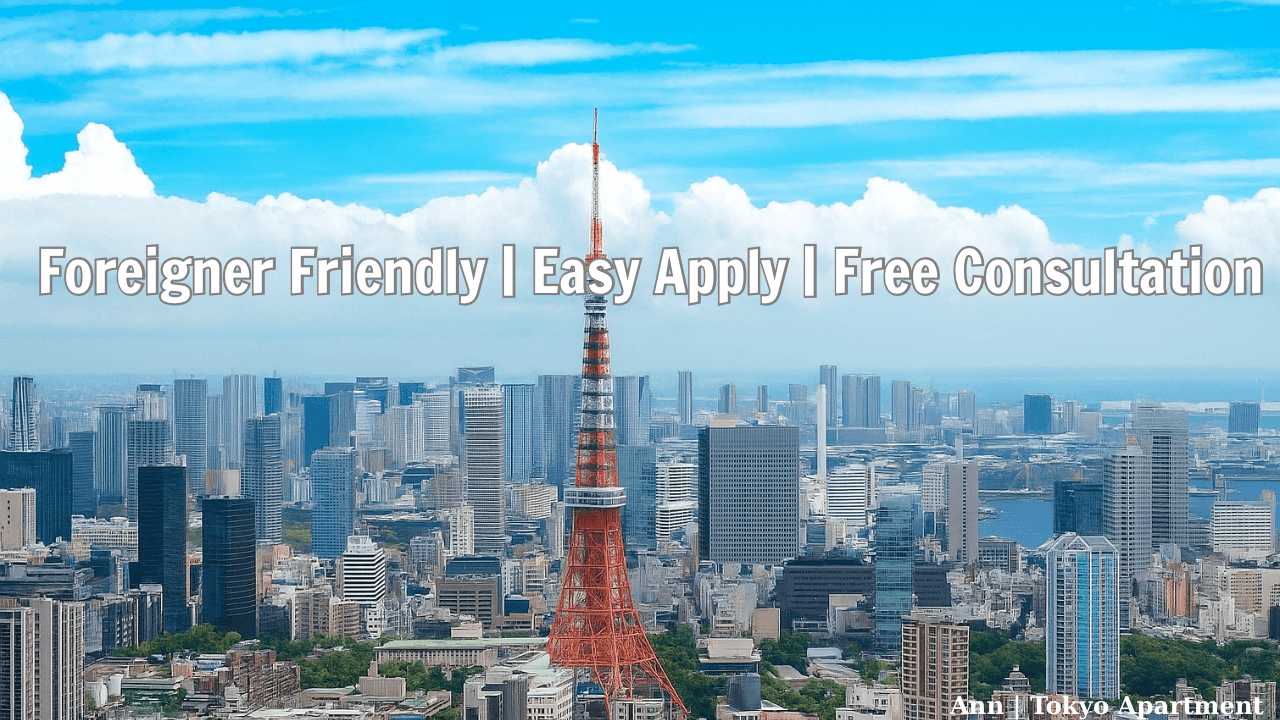 Find your new home in Japan